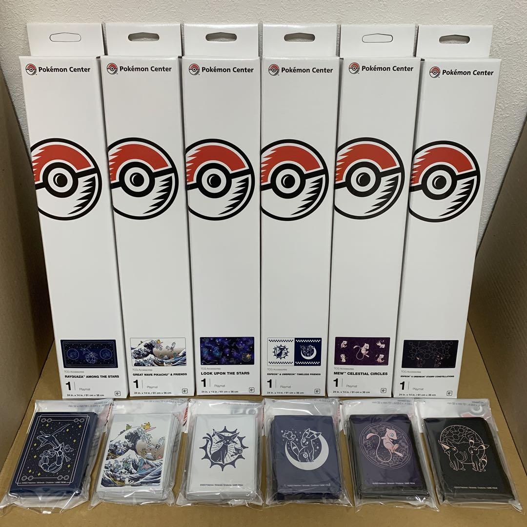 ポケモンカード　WCS 2023 プレイマット　デッキシールド　各6種セット