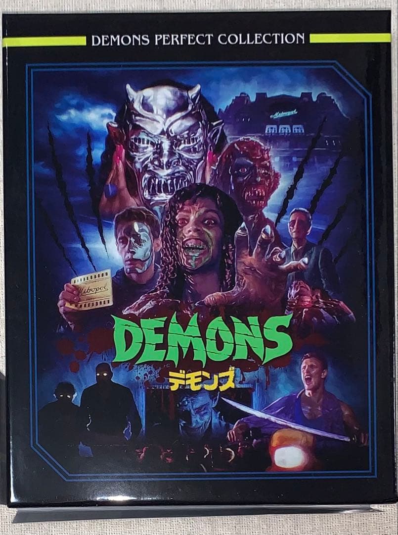 デモンズ 1&2 4Kリマスター・Ultra HDパーフェクトBOX 廃盤