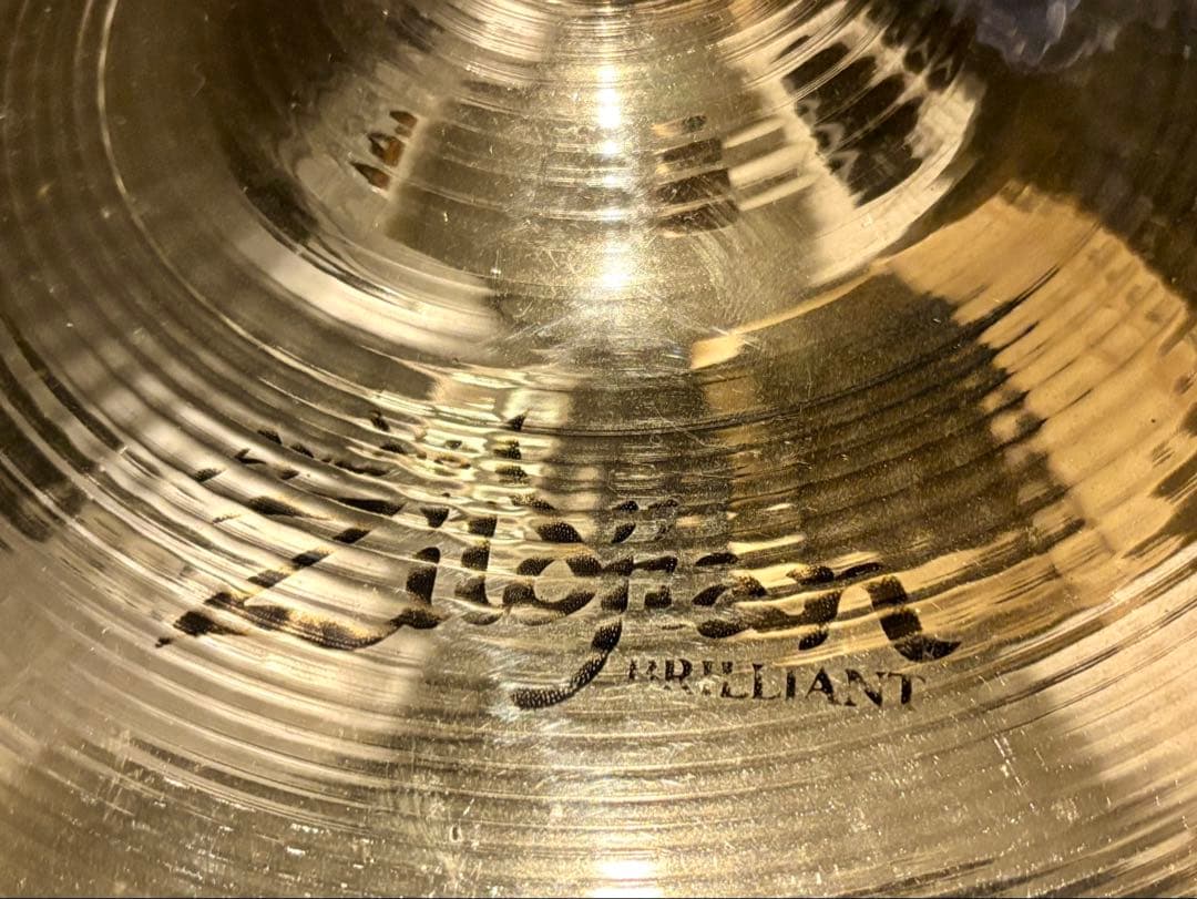 Brilliant 10Zildjian