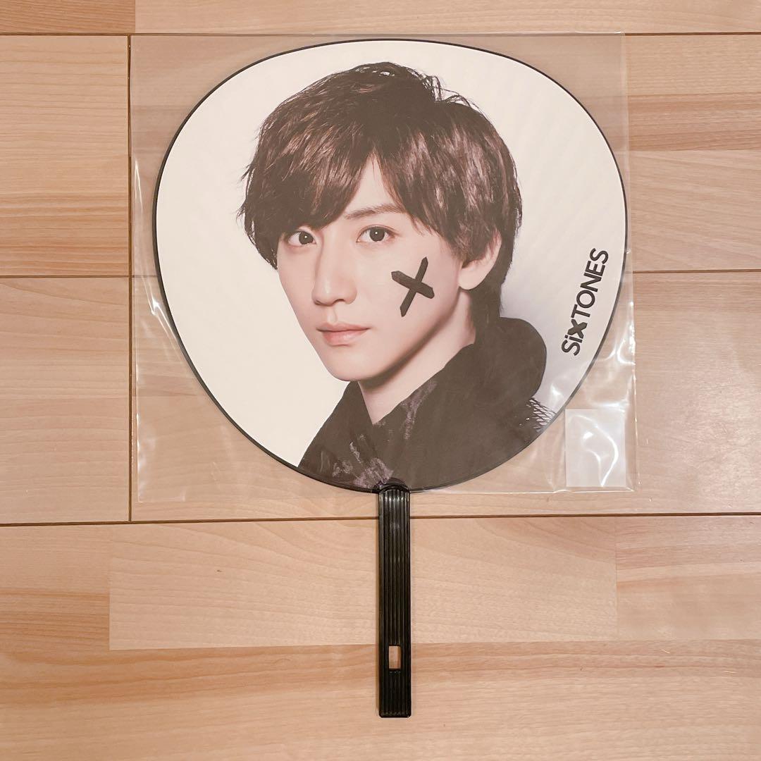 SixTONES 京本大我 うちわ セット売り SixTONES 京本大我 うちわ セット売り