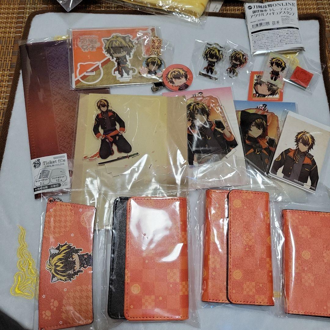 刀剣乱舞　火車切　グッズ　未使用　セット