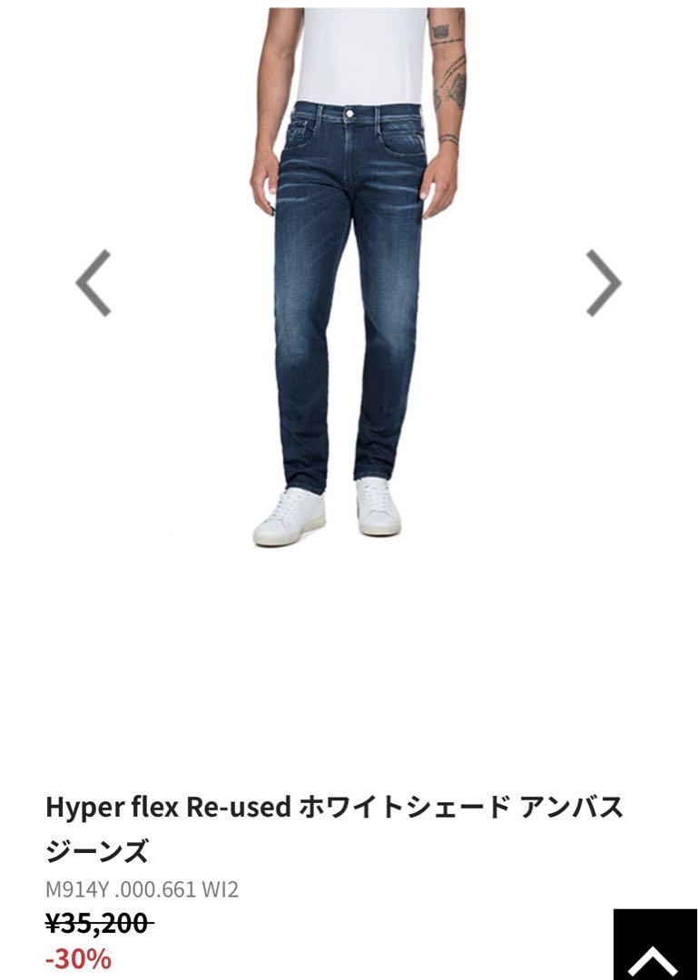 プリーツ プリーズ  A-POC ROAR クマイメージ変形カットソー 23AW プリーツ プリーズ A-POC ROAR クマイメージ変形カットソー 23AW