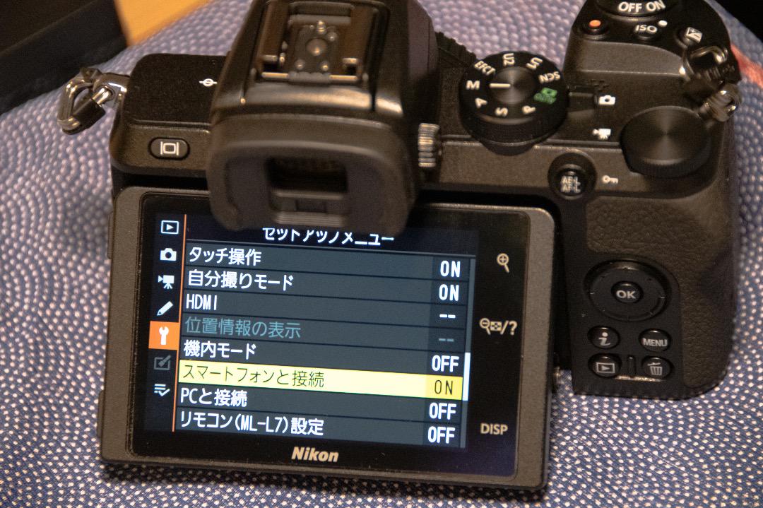 【シャッター数977枚】Nikon Z50 本体