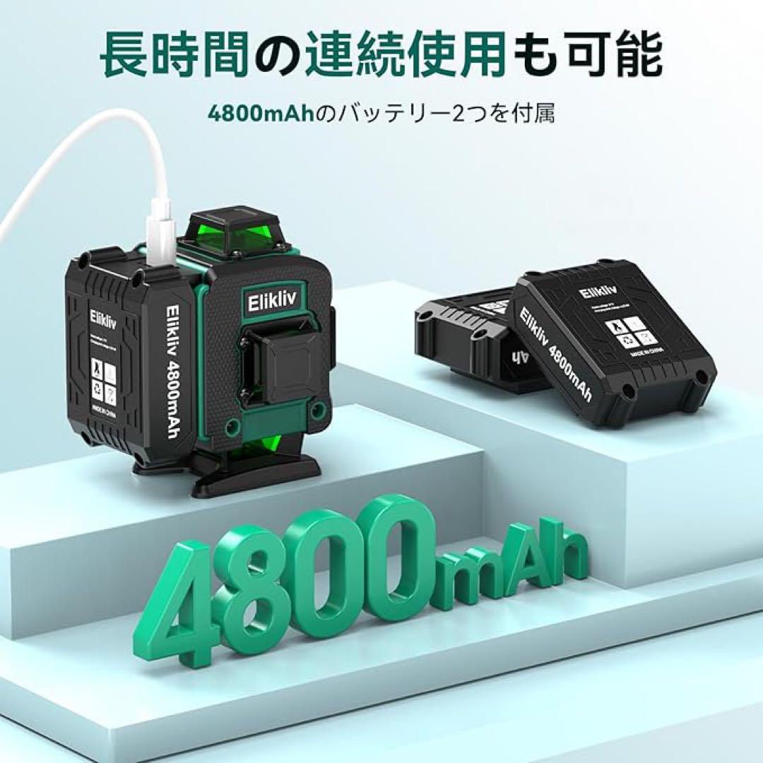 4D