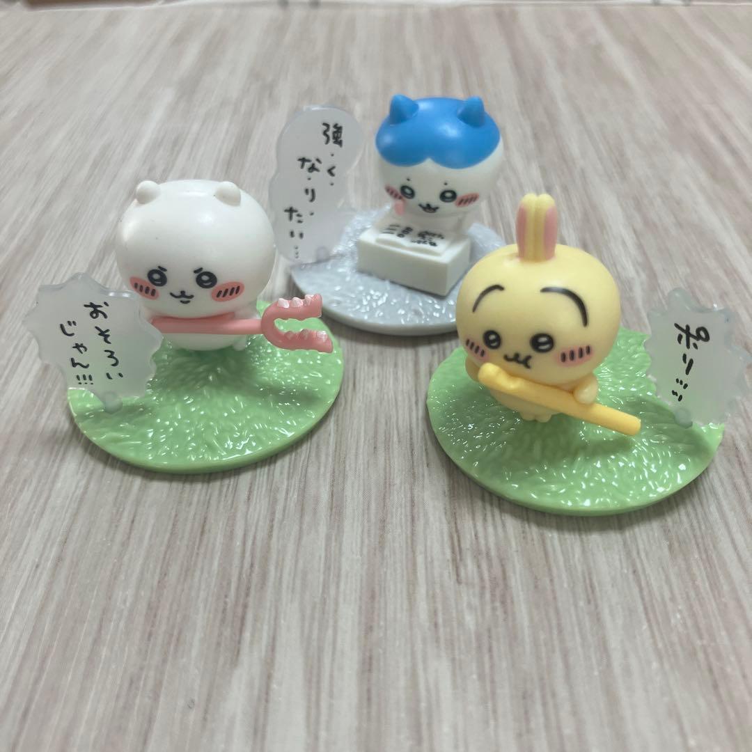 ちいかわ チョコサプ ちいかわ ハチワレ うさぎ 3個セット - メルカリ