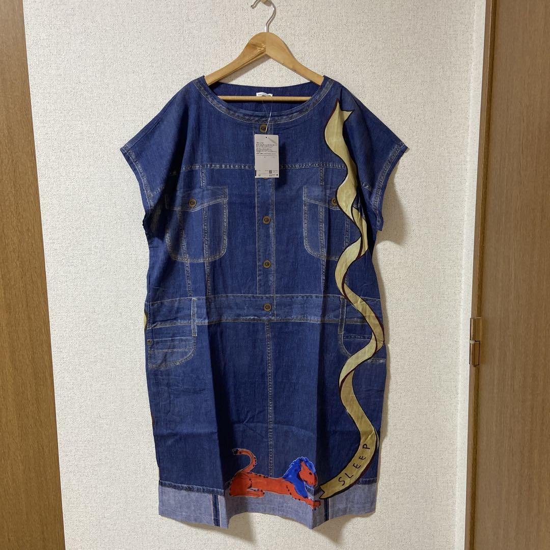新品タグつき】ツモリチサトスリープ ルームウェアワンピース