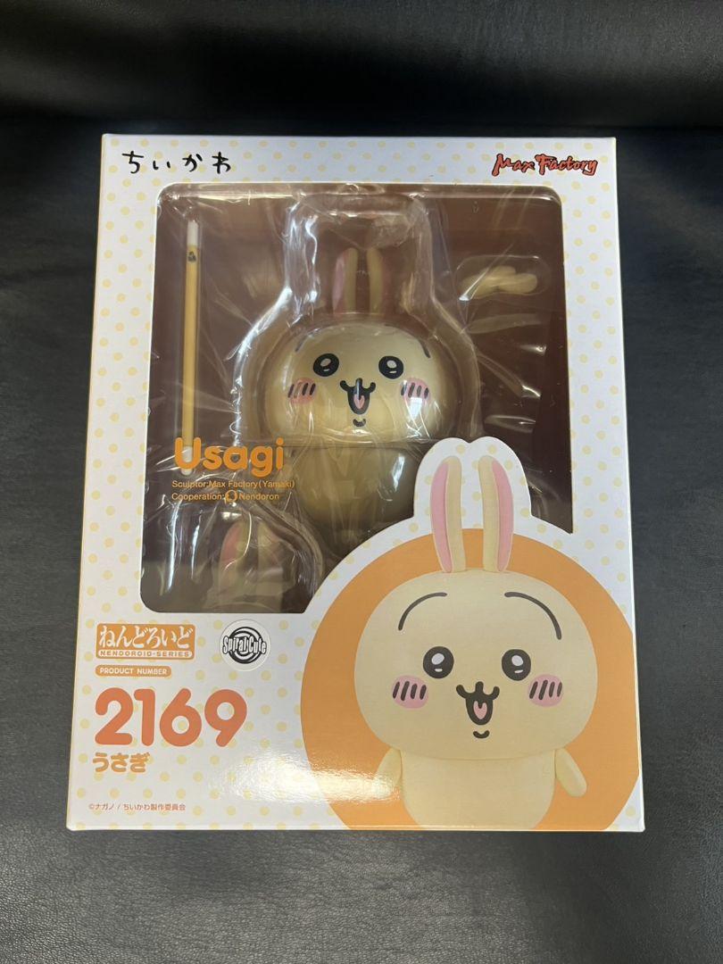 ちいかわ うさぎ ねんどろいど - メルカリ