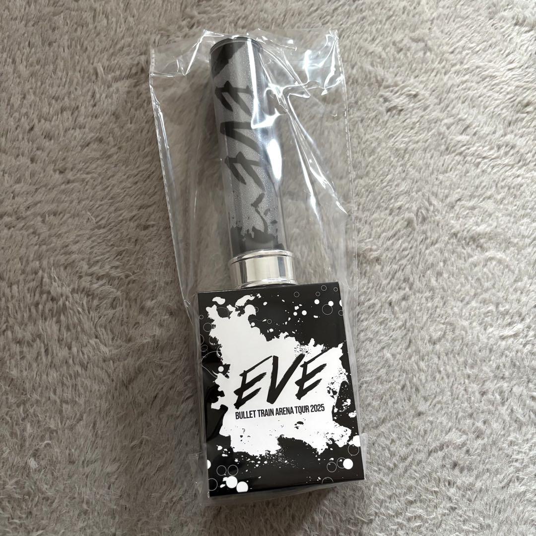 【新品未開封】超特急 EVE ペンライト シューヤ
