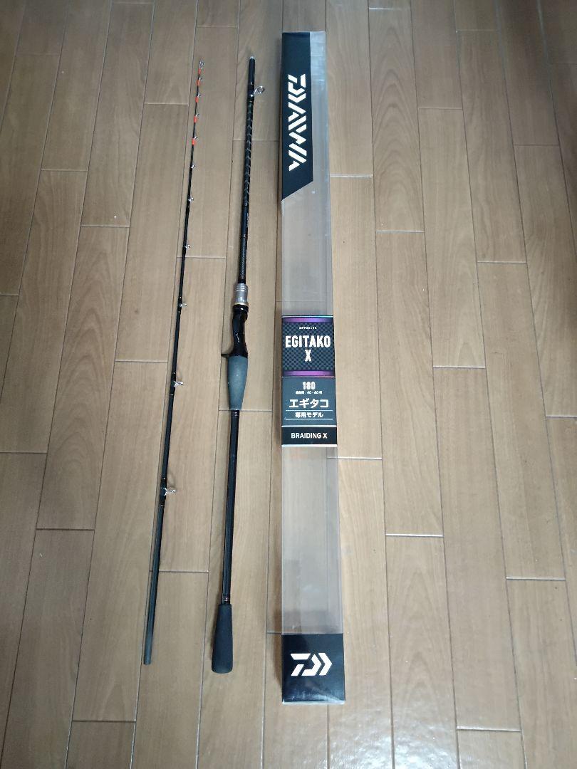 Daiwa　エギタコX　180