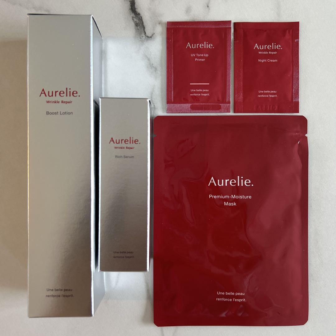 オレリー　ブーストローション&リンクルリペアセラム Amazon | 【MEGUMI開発】Aurelie(オレリー) リンクルリペア