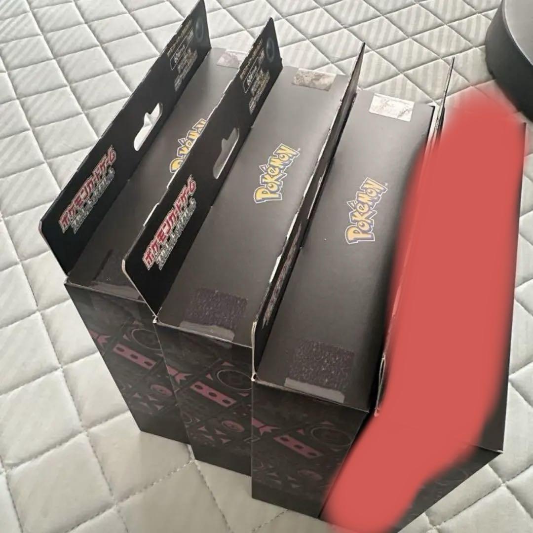 マリィのモルペコ & オーロンゲEX スターターセット　未開封4個セット