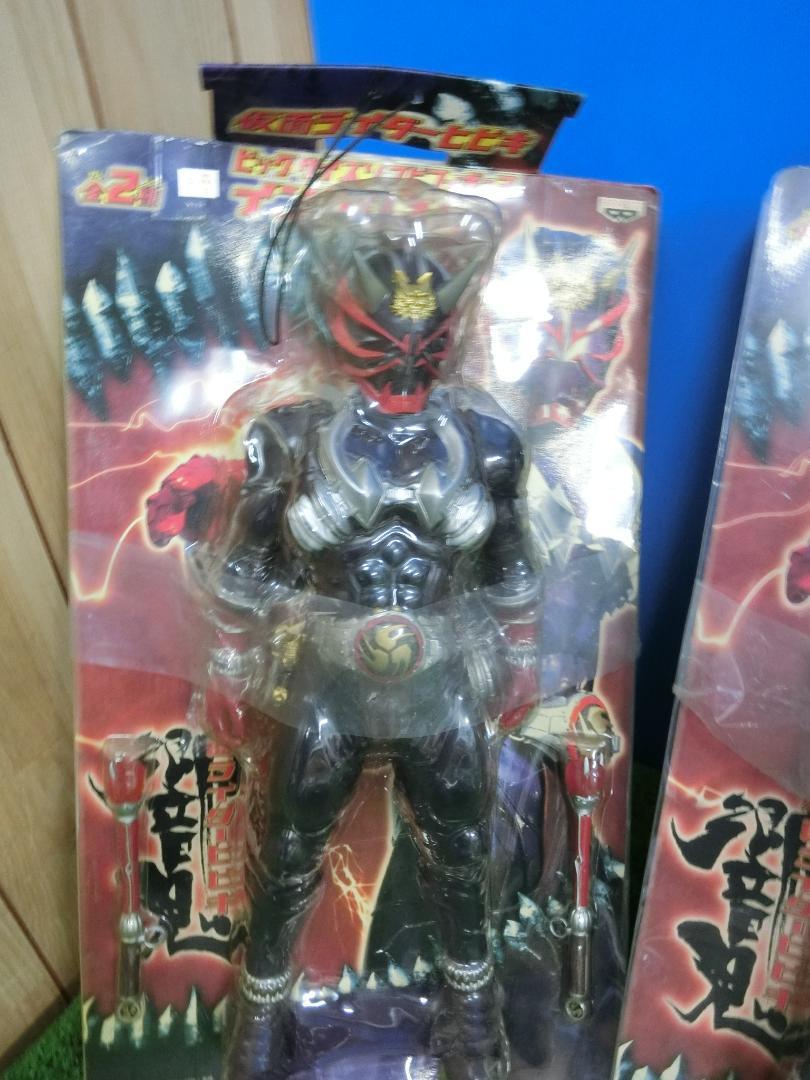 E823★未使用品 仮面ライダー フィギュア 色々9体 送料込み