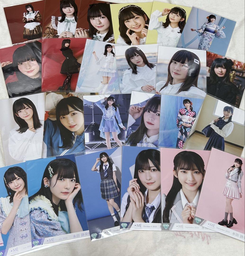 A*様 永田詩央里　生写真　まとめ売り 商品詳細ページ | ≠ME OFFICIAL SHOP | 永田詩央里生誕記念生