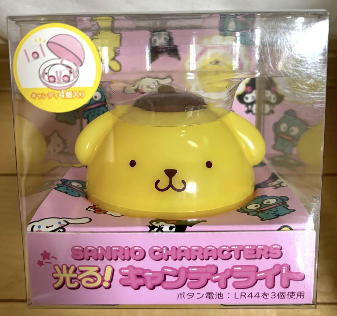 【ポムポムプリン】7種プライズグッズセット