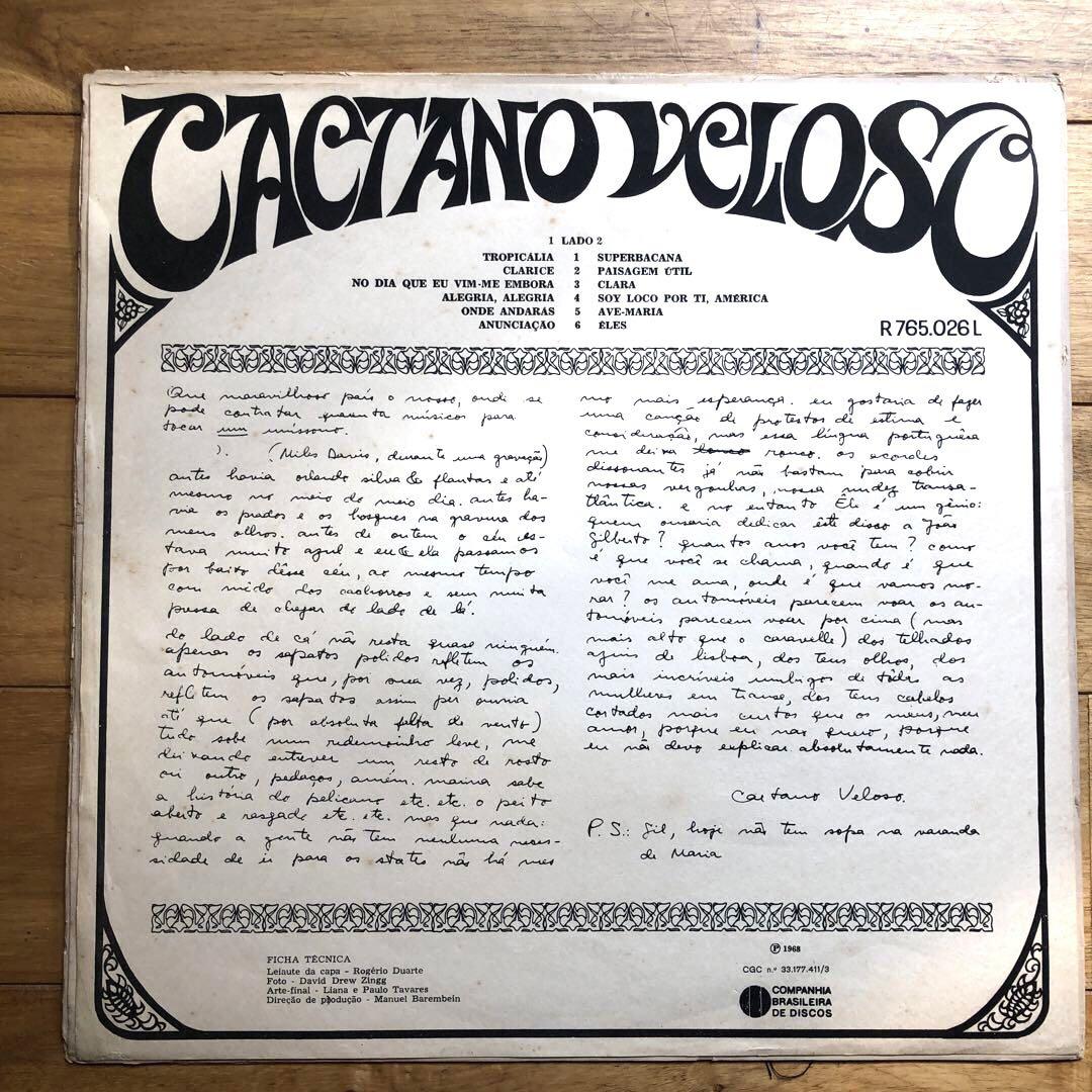 Caetano Veloso 1st オリジナル盤