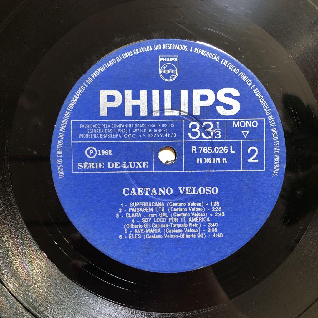 Caetano Veloso 1st オリジナル盤