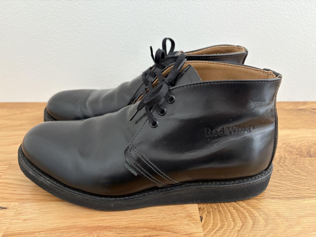 生産終了 REDWING POSTMAN CHUKKA 9196 9D