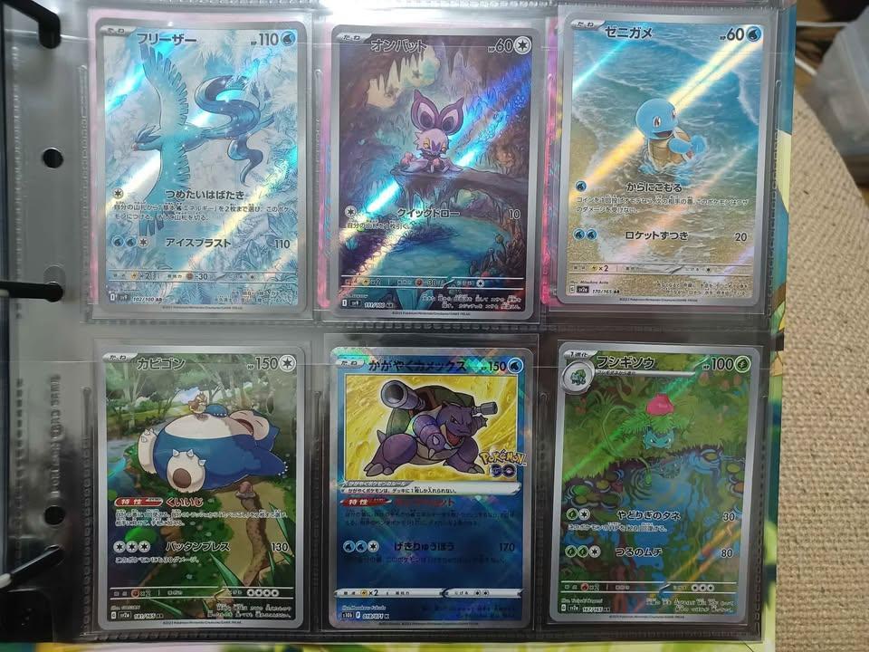 ポケモンカードゲーム Pokemon Cards