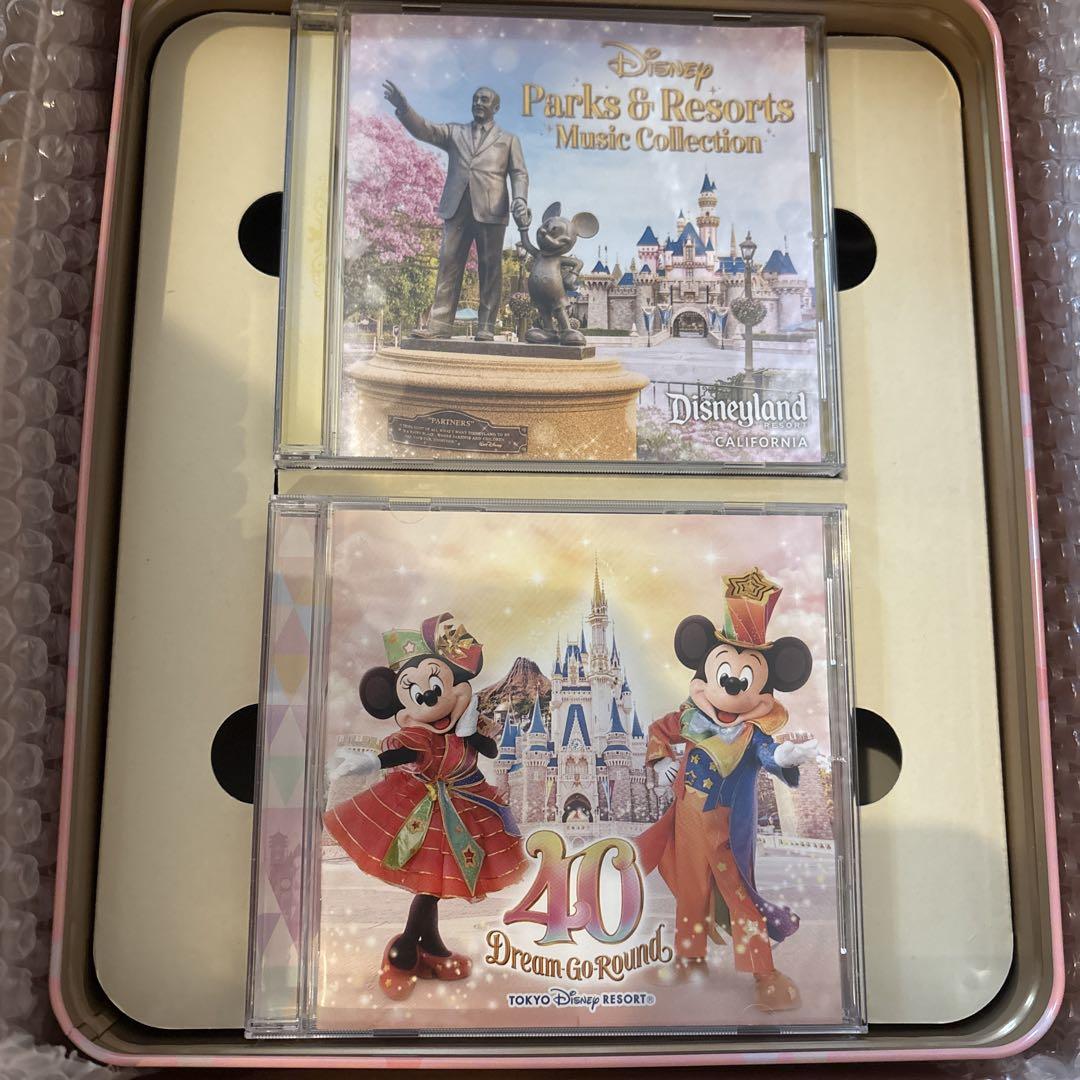 東京ディズニーリゾート40周年記念BOX ユーキャン　CDセット
