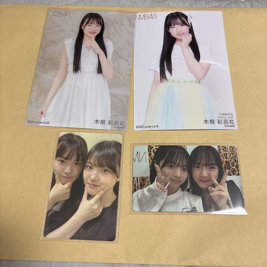 NMB48 木根彩呂花 直筆入り 生写真 This Is NMB48 2024 NMB48 木根彩呂花 直筆サイン入り写真【2024.Oct】