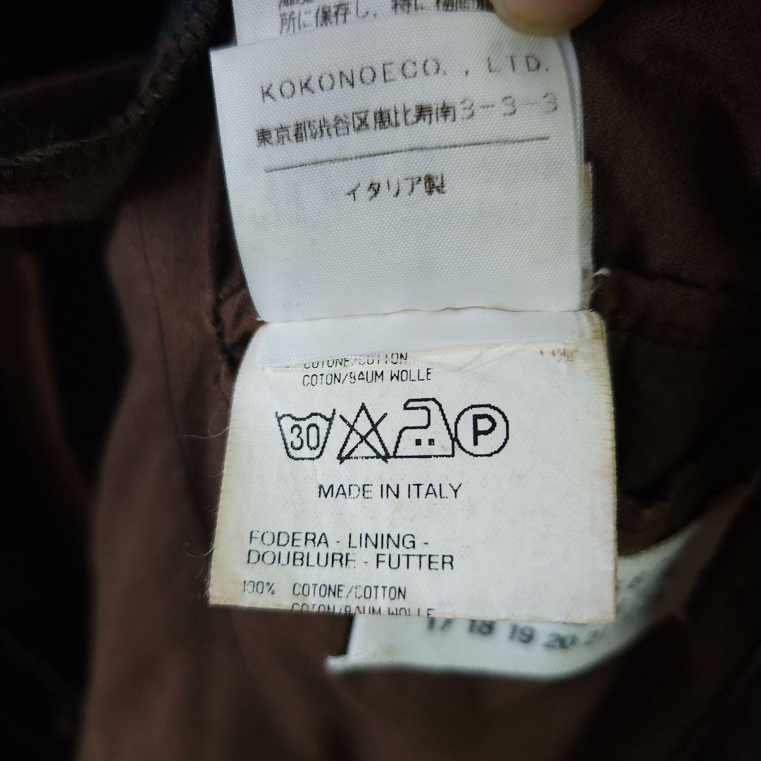 00aw Martin Margiela エルボーパッチコーデュロイジャケット