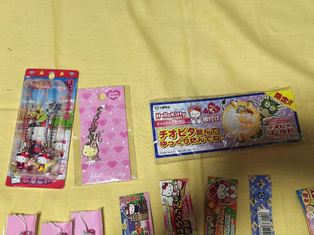ハローキティ ファスナーストラップ 8個セット - メルカリ