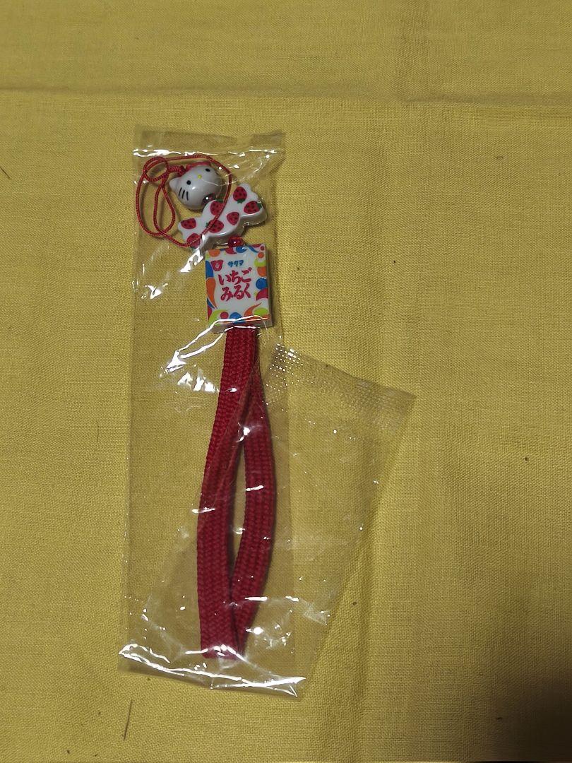 ハローキティ フィギュア｜サンリオオンラインショップ本店