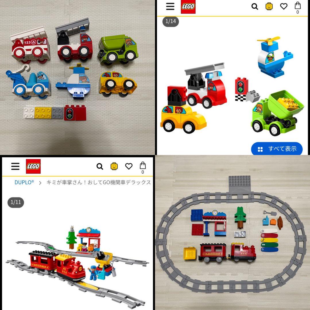 レゴデュプロ キミが車掌さん！おしてGO機関車デラックス他乗り物セット