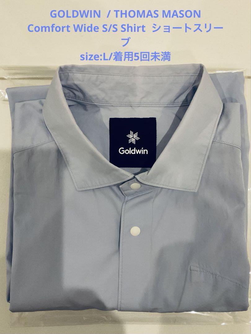 GOLDWIN Comfort Wide S/S Shirt ショートスリーブ