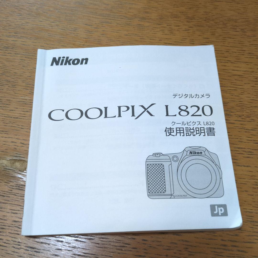 デジタルカメラ　Nikon クールピクス　COOLPIX L820