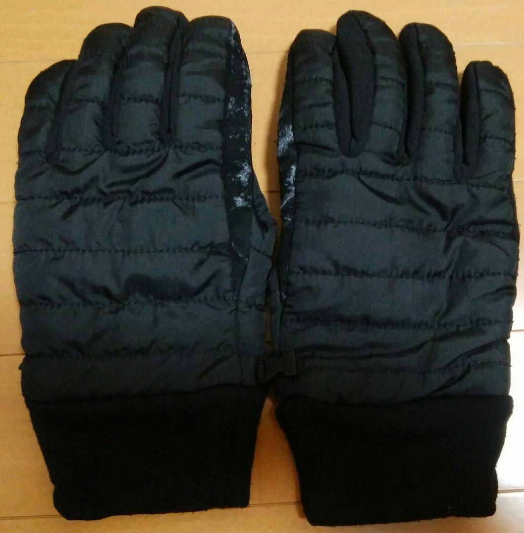 人類 ライン 宮殿 手袋 ユニクロ Nfrloa Org