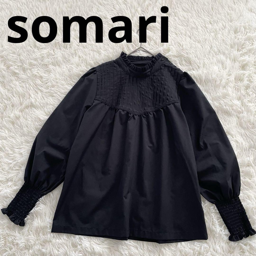 ソマリ ピンタック ブラウス フリルカラー パフスリーブ シャーリング 黒 M