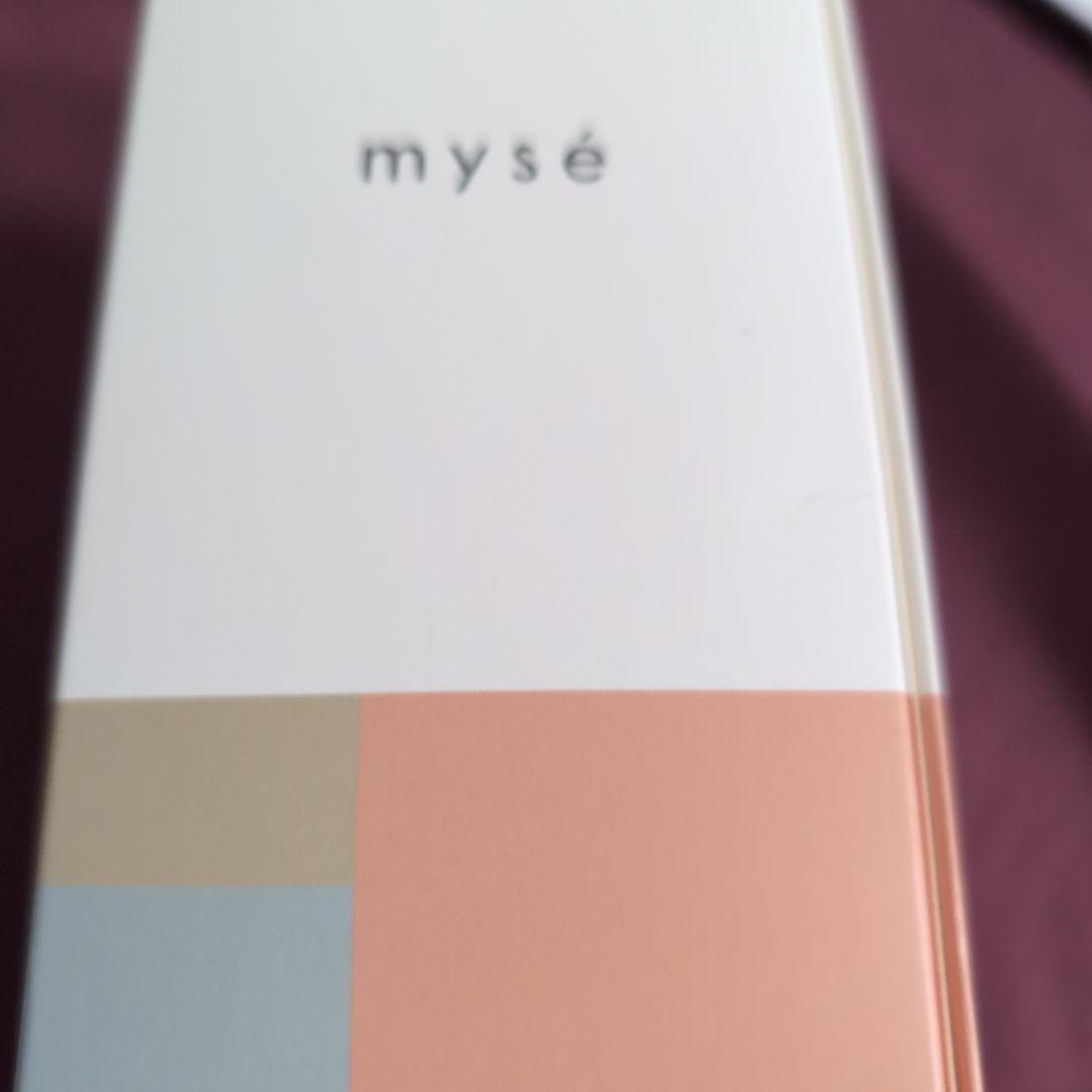 ヤーマン　ミーゼクレンズリフト MS-70