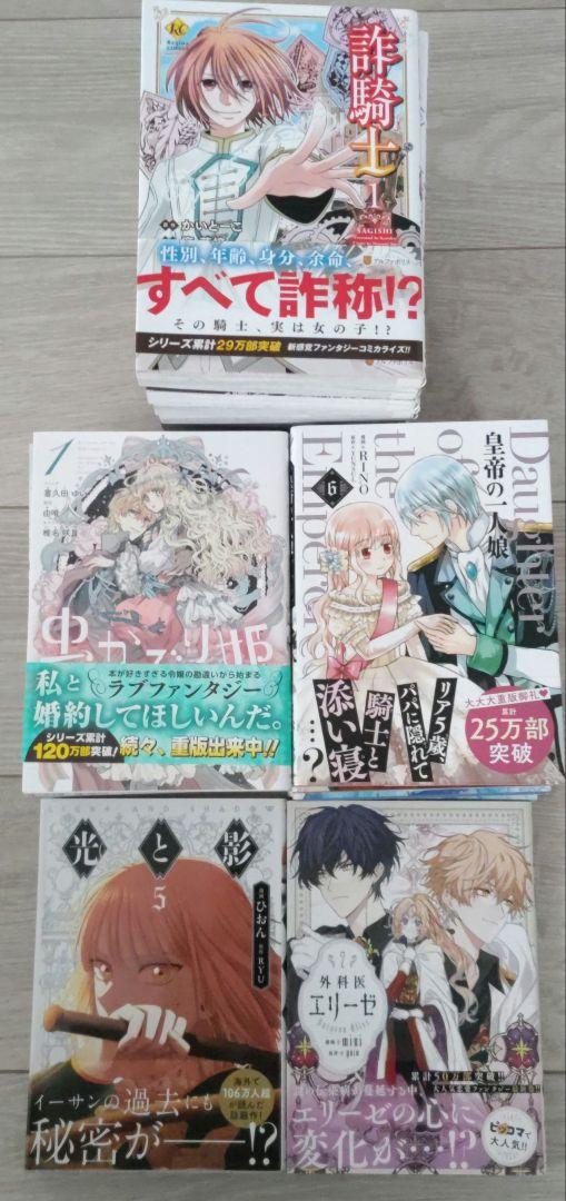 激安通販サイト 人気 土木工事設計資料 図譜之巻：第1～3輯（3冊） 人文 人文