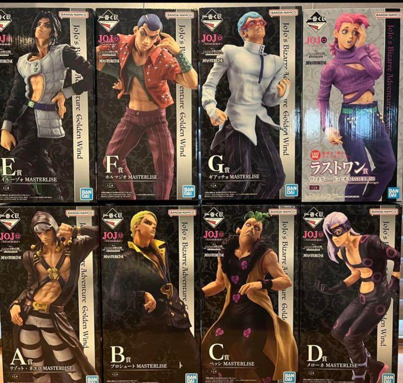 一番くじ ジョジョの奇妙な冒険 GOLDEN WIND HITMAN TEAM 51,999円