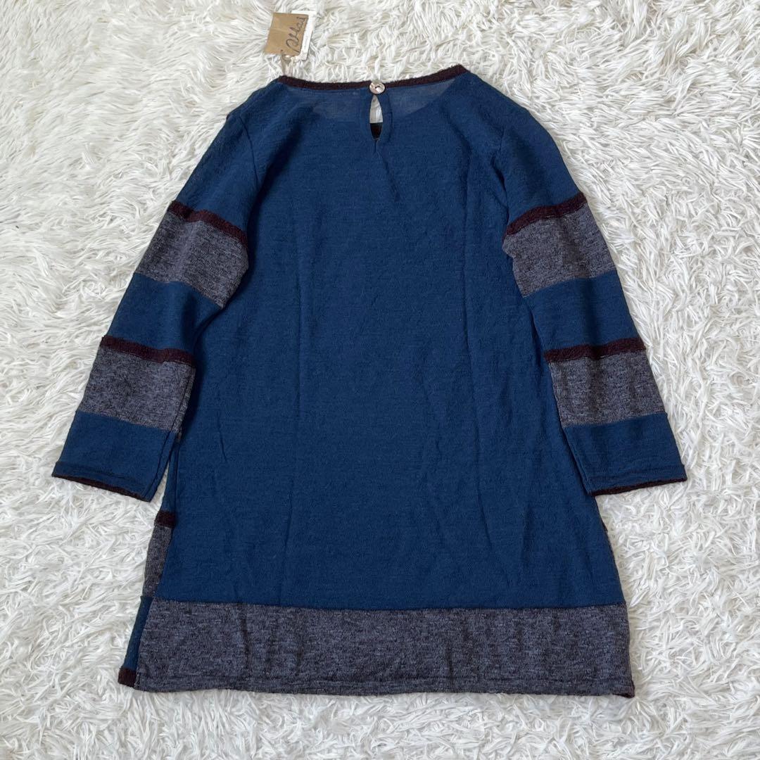 新品 pallas place パラスパレス　ボーダー　ニット　チュニック.