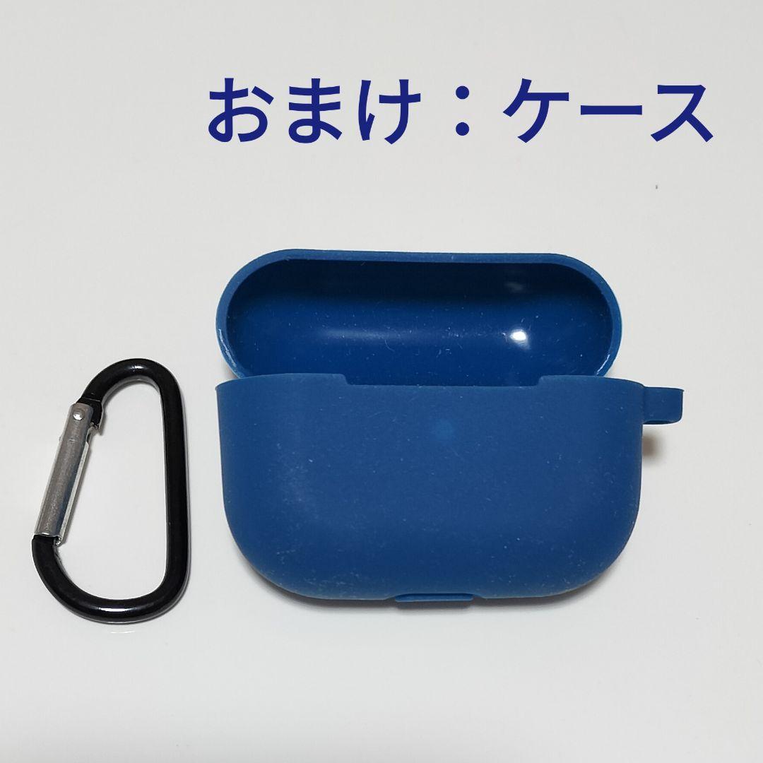 【新品】Apple Airpods Pro MLWK3KH/A/ 正規品