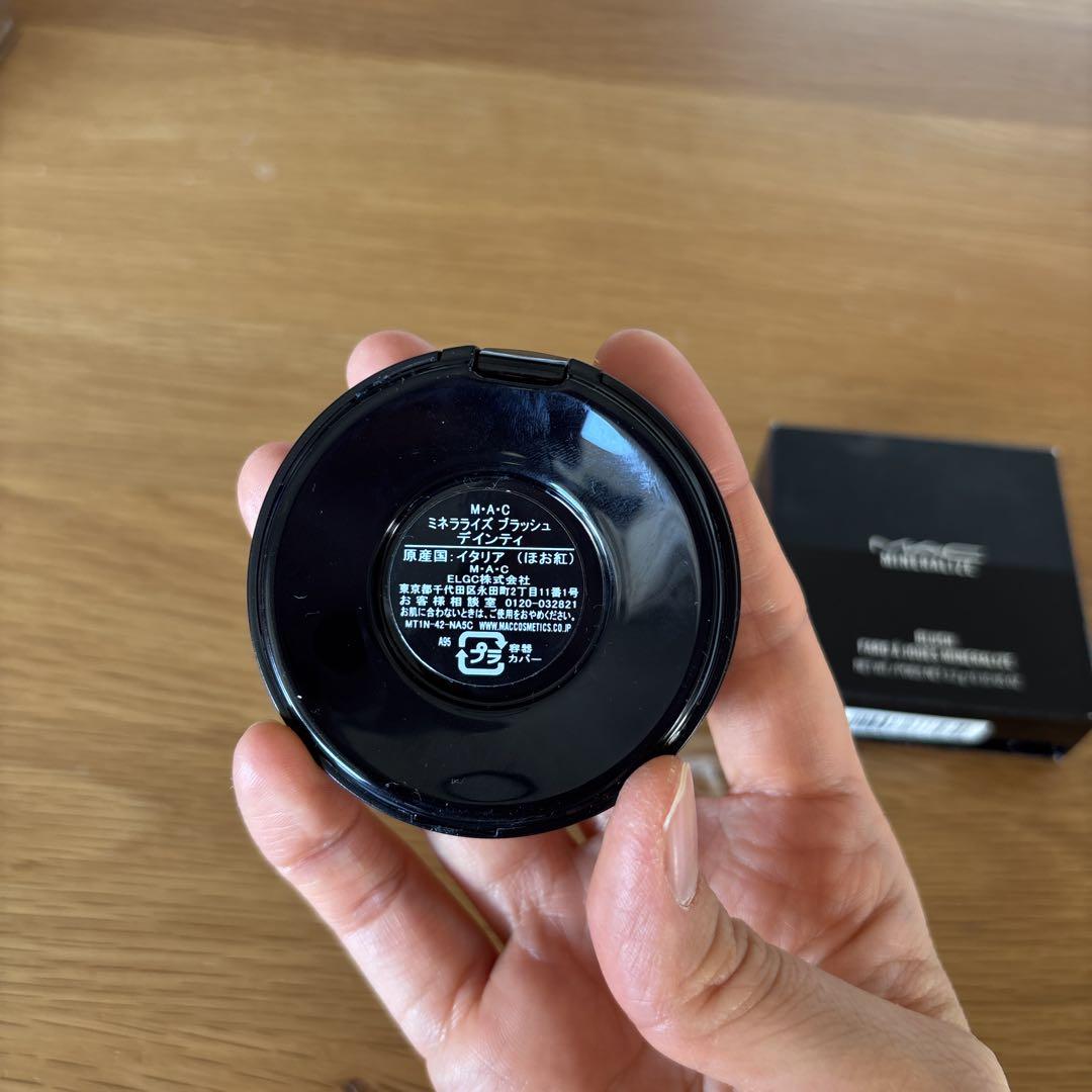 MAC ミネラライズブラッシュデインティ