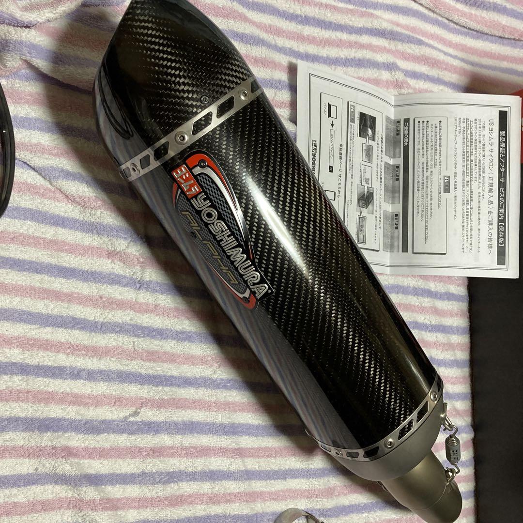 たんちまさま専用 ALPHAサイクロンSlip On SV650用 中古美品
