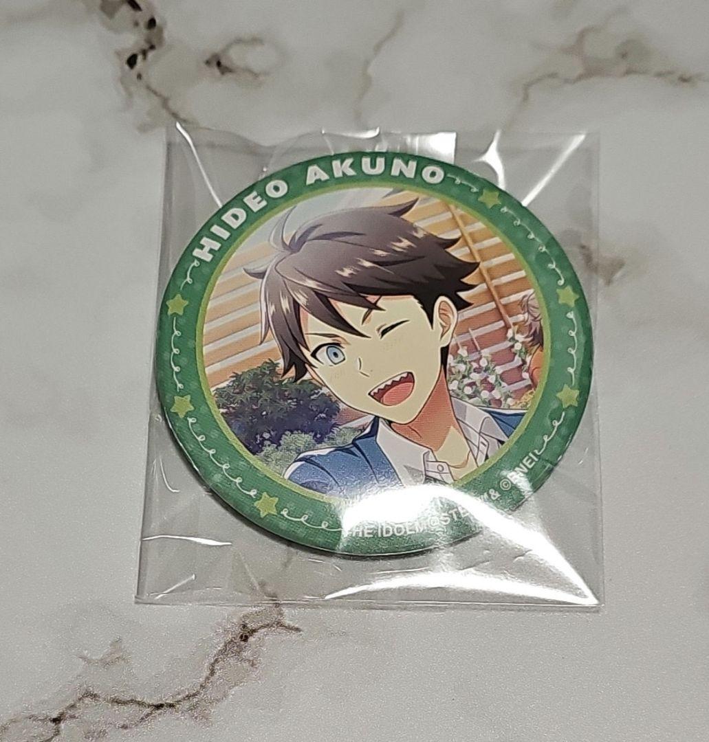 SideM 変なホテル　握野英雄　缶バッジ アイドルマスターSideM HUB 缶バッジ 握野英雄 4点セット