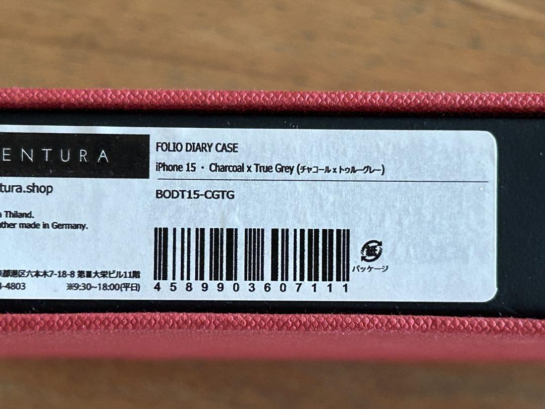 【新品半額】 BONAVENTURA ボナベンチュラ iPhone15  ケース