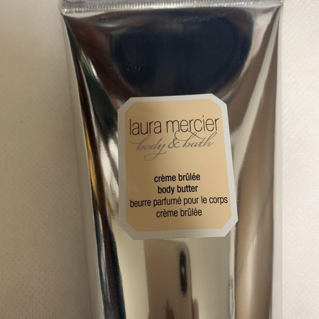 Laura Mercier 175g クリームブリュレ ボディクリーム 新品