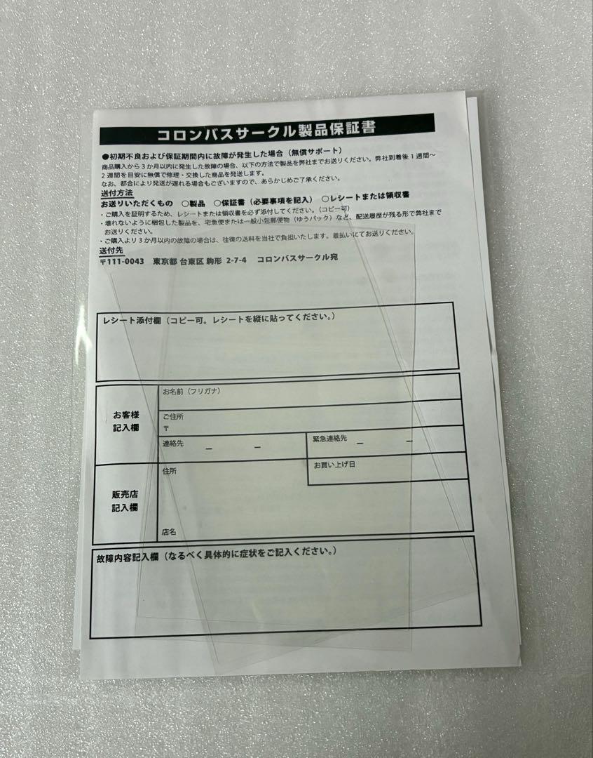 ips16bitpocket HD＋fcカートリッジ変換アダプタ＋ドラクエ3