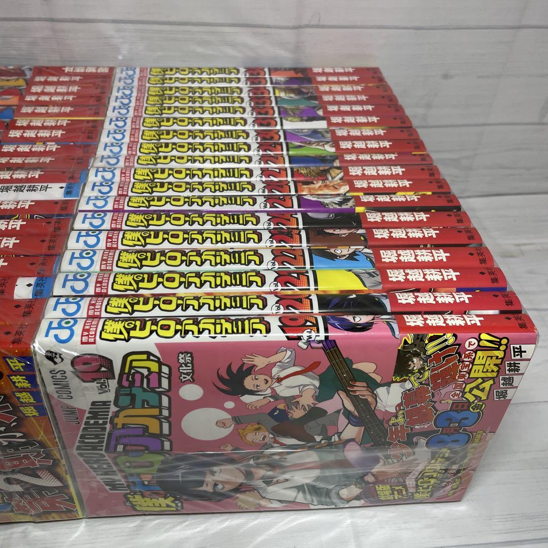 僕のヒーローアカデミア 全42巻 完結 全巻セット 40冊帯付き