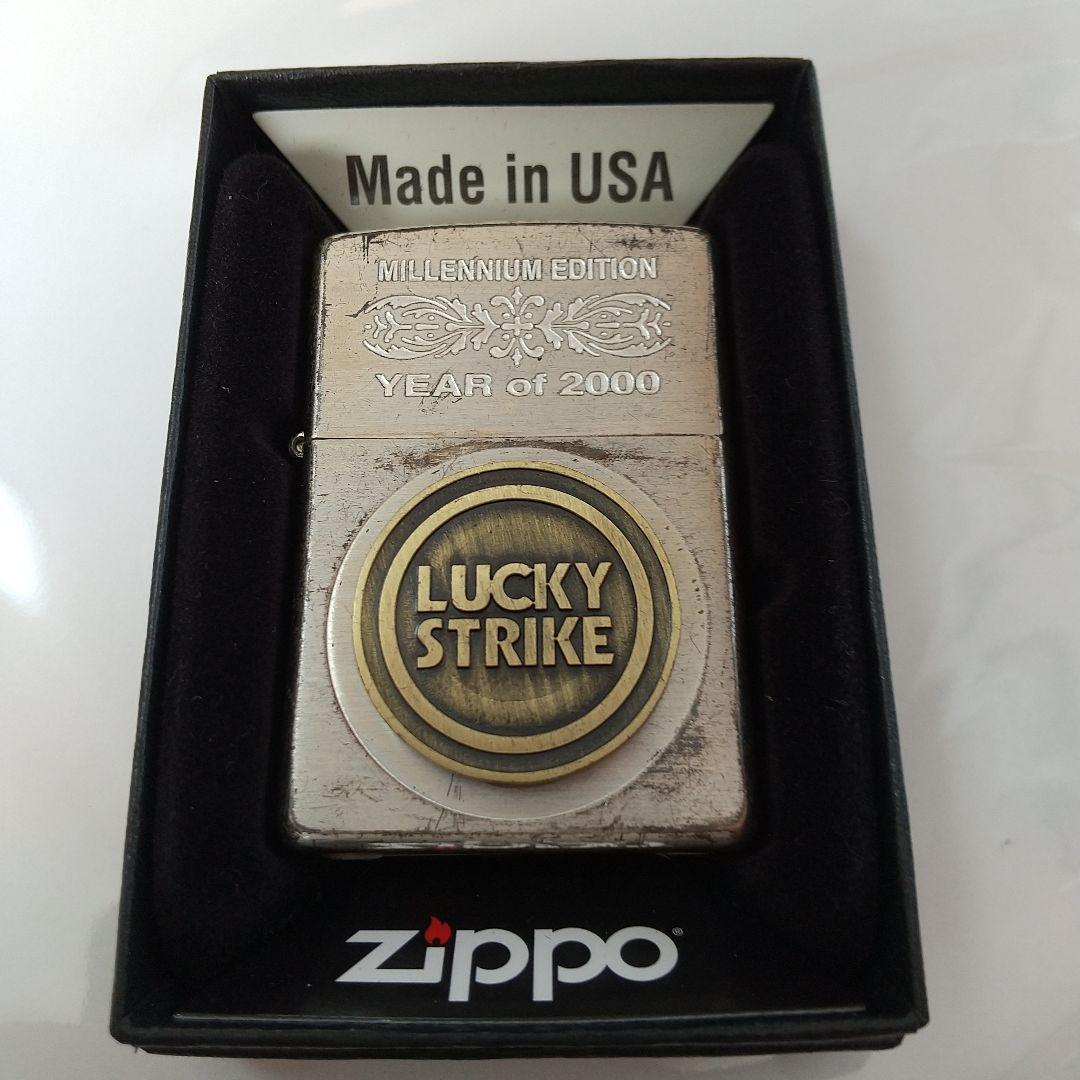 ZIPPO ライター ラッキーストライク 送料無料 NO.1