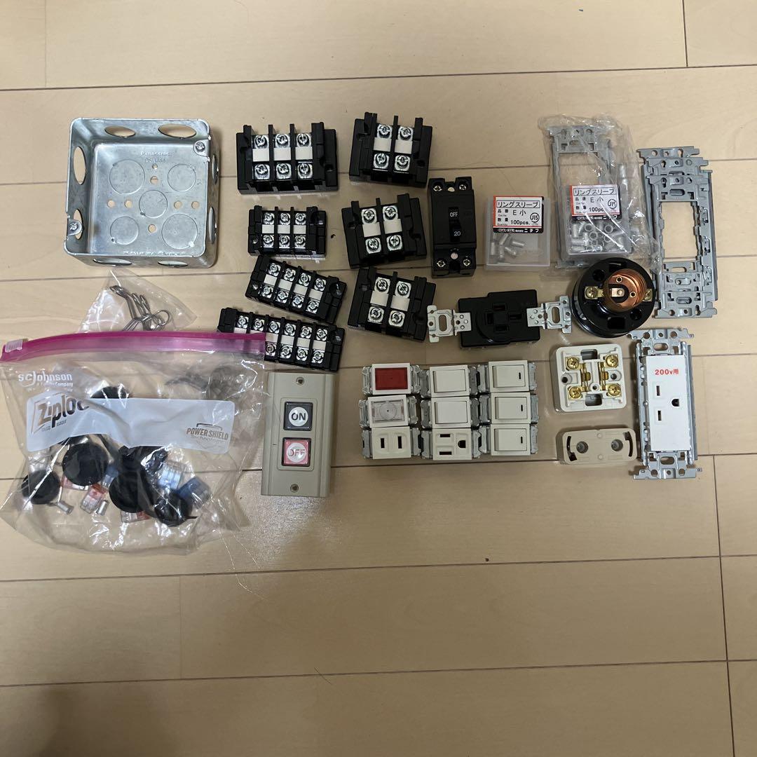 電気工事士1種セット