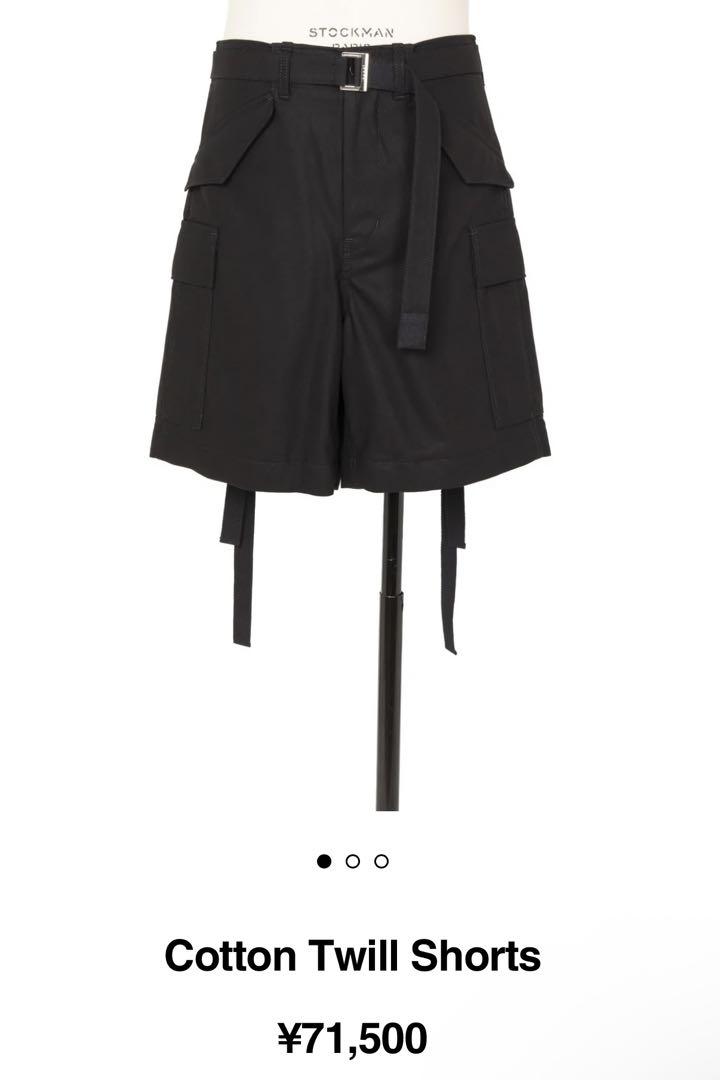 Sacai カーゴショーツ | ブルー | FARFETCH JP
