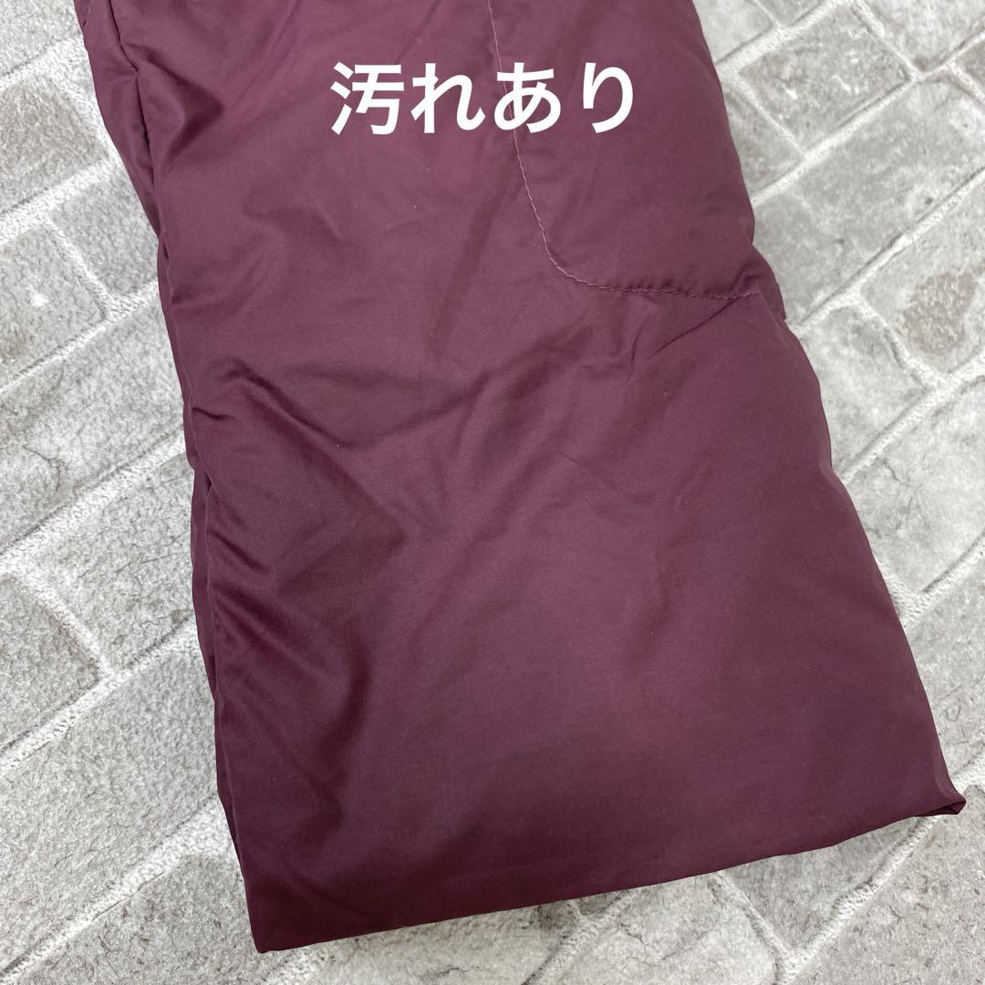 ダウン