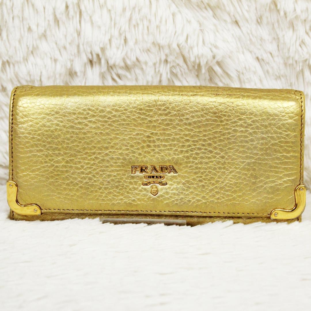 激レア 美品 PRADA プラダ 長財布 ヴィッテロ フロント レザー ゴールド