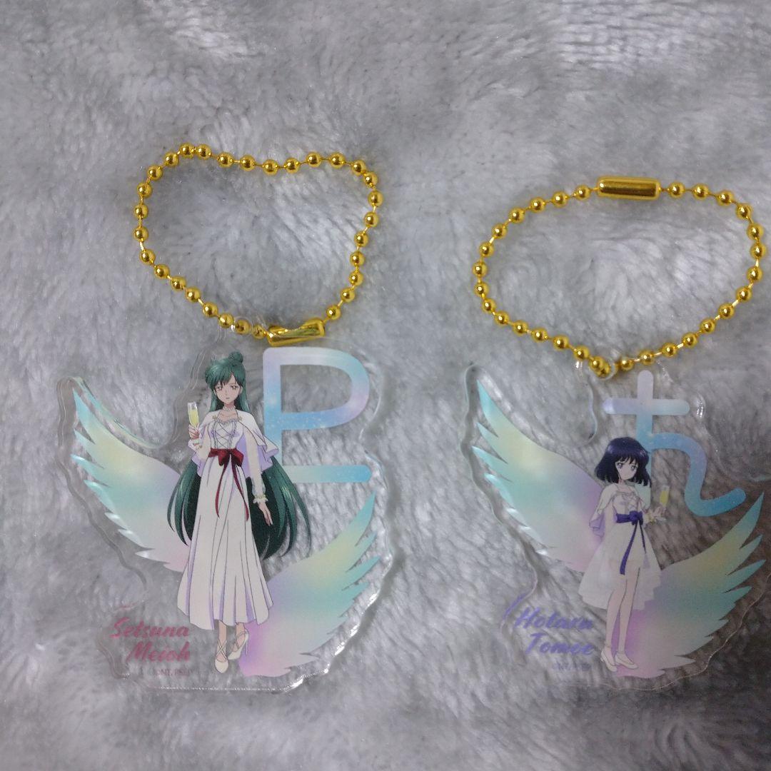 送料込】セーラームーン カフェ 2021〜Eternal〜 アクキー コンプ